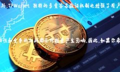    TPWallet 未来走势分析：